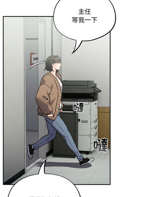 傻傻病毒 23-24話_23_01_sged