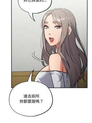 傻傻病毒 23-24話_23_10_cyfg