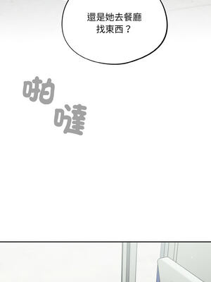 傻傻病毒 23-24話_23_13_qeif