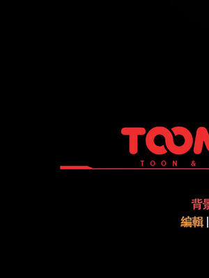 傻傻病毒 23-24話_23_14_vvqy