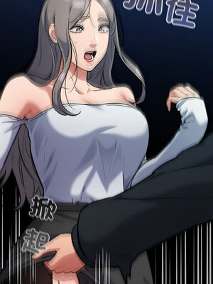 傻傻病毒 23-24話_24_01_gvbv