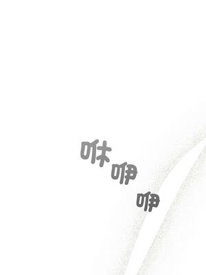 傻傻病毒 23-24話_24_04_cpee