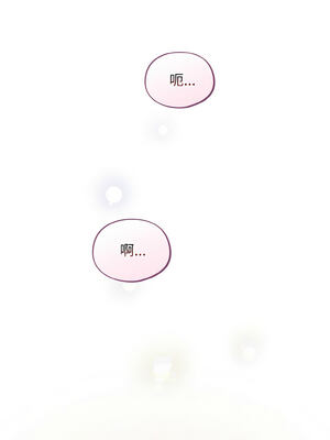 傻傻病毒 23-24話_24_06_eujh