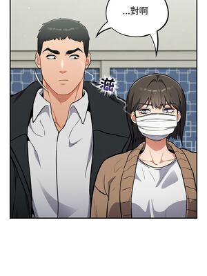 傻傻病毒 23-24話_24_09_xklb