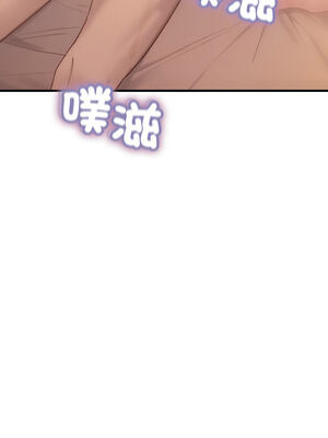 不如當條狗 9-10話_09_01_istv