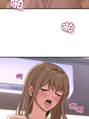 不如當條狗 9-10話_09_02_poya