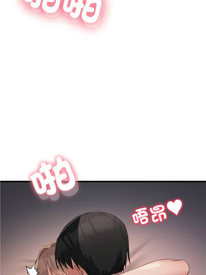 不如當條狗 9-10話_09_07_kbwd