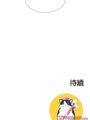 爸爸男友二選一 12-13話_12_13_eohd