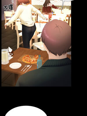 爸爸男友二選一 12-13話_13_03_uygl