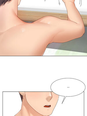 爸爸男友二選一 12-13話_13_07_abhv