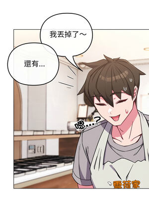 戀上年上的她 10-11話_11_05_fyxy