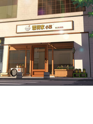 戀上年上的她 10-11話_11_11_wpak