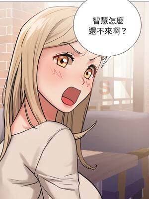 邪惡的善意 1-8話_01_04_irky