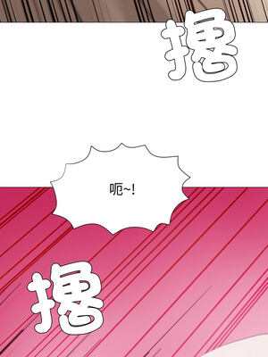 邪惡的善意 1-8話_03_08_irgm