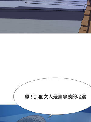 邪惡的善意 1-8話_04_10_ytuy