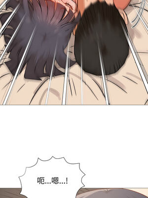 邪惡的善意 1-8話_06_08_dmgd