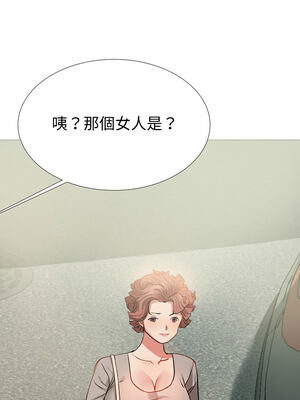 邪惡的善意 1-8話_06_15_omyv