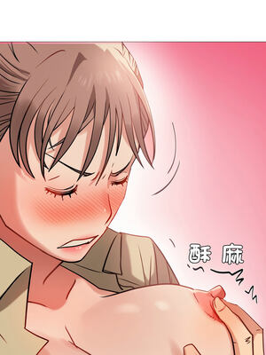 邪惡的善意 1-8話_08_02_afty