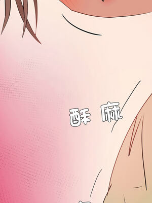 邪惡的善意 1-8話_08_04_xvso