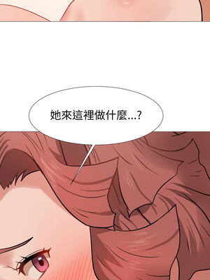 邪惡的善意 1-8話_08_09_ygxb