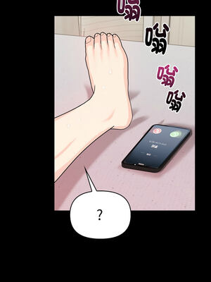 恢單後異性緣爆發的我 1-7話_01_03_uvpp