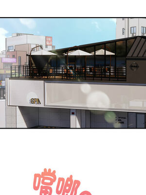 恢單後異性緣爆發的我 1-7話_01_13_kvfg