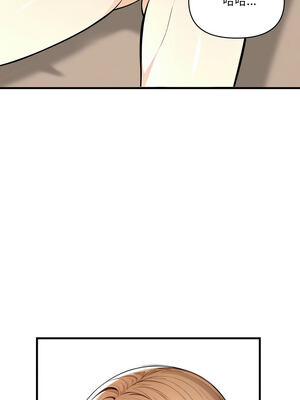 恢單後異性緣爆發的我 1-7話_02_03_ydjh