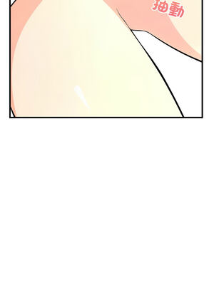 恢單後異性緣爆發的我 1-7話_02_11_hjig