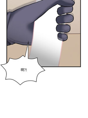 恢單後異性緣爆發的我 1-7話_03_10_wcsb