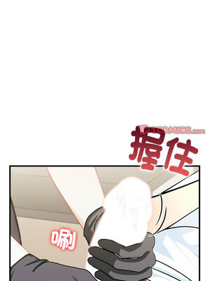 恢單後異性緣爆發的我 1-7話_03_12_mtwc