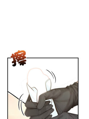 恢單後異性緣爆發的我 1-7話_04_03_lvkk