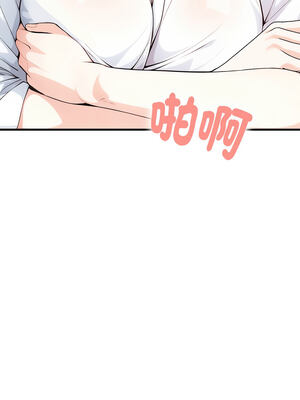 恢單後異性緣爆發的我 1-7話_04_14_kpge