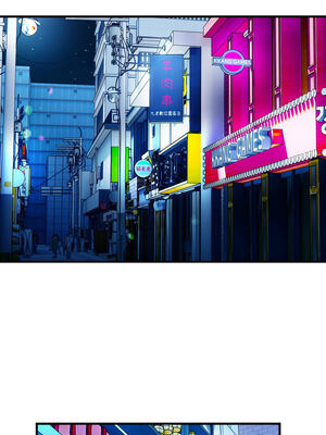 恢單後異性緣爆發的我 1-7話_05_12_nxej