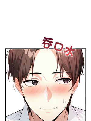 恢單後異性緣爆發的我 1-7話_06_15_sgne