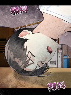 恢單後異性緣爆發的我 1-7話_07_12_cqrd