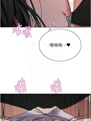 色輪眼 第二季 75-76話_75_05_cocr