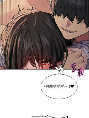 色輪眼 第二季 75-76話_75_10_iwem