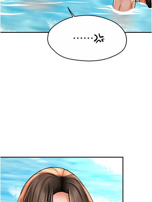 癢樂多阿姨 63-64話_63_07_iymd