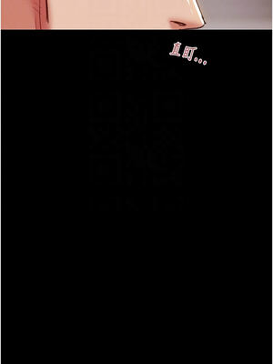 掠奪行動 57-58話_58_05_rmnn