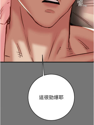 掠奪行動 57-58話_58_12_fypi