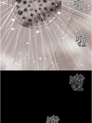 掠奪行動 57-58話_58_14_cfrg