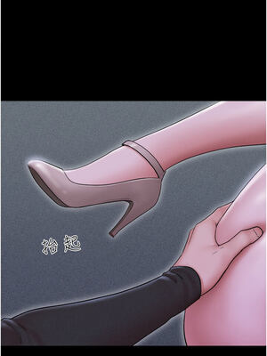 韶恩 51-52話_52_06_coqo