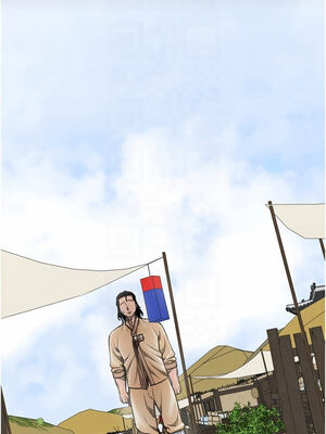 最強家丁 39-40話_39_09_pdeh