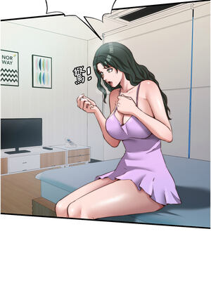 民宿精營中 12-13話_13_04_okcq