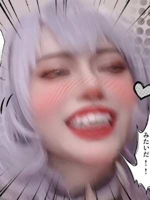 Byoru - Shirogane Noel_34