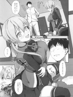 [雨月の雫 (月出里)] ひとり遊びなんてシてないもん!_08