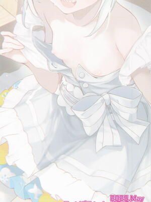 (COMIC1☆26) [Part K (羊羽忍)] ロウヒはムッコとモイモイする (Fate／Grand Order)｜娄希与女婿要好好亲热亲热 [月美汉化组]_22