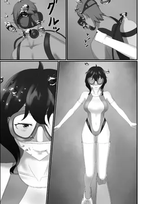 [季節風の吹くところ (深水風季)] 快楽は水底まで｜与你共沉快乐水底 [李四自用汉化] [DL版]_37