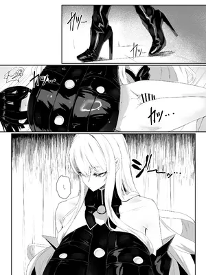 [網状意識 (カンバスそらりす)] 大佐の趣味。(戦場のヴァルキュリア)｜玉碎·上校的玩物 [黄记汉化组] [DL版]_04