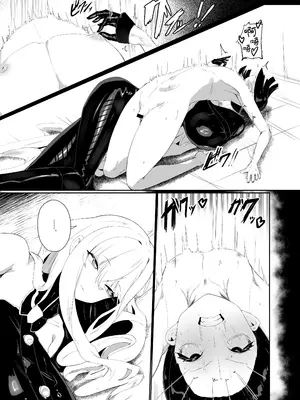 [網状意識 (カンバスそらりす)] 大佐の趣味。(戦場のヴァルキュリア)｜玉碎·上校的玩物 [黄记汉化组] [DL版]_12